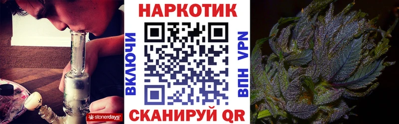 Магазины продажи наркотиков Жердевка НБОМе  Канабис  Меф  ГАШ  MEGA зеркало  СОЛЬ  АМФ  КОКАИН 