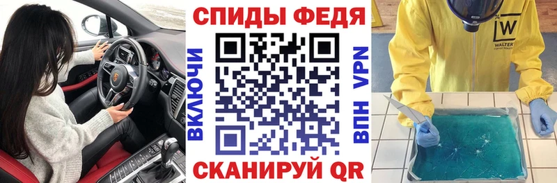 shop какой сайт  Жердевка  Амфетамин Розовый 