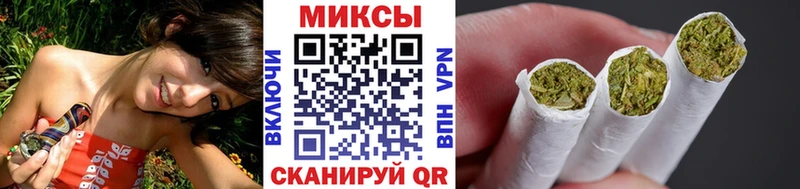 гидра зеркало  Жердевка  Бутират 99%  как найти наркотики 