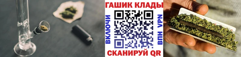 магазин    Жердевка  ГАШ 40% ТГК 