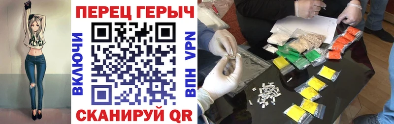 наркотики  Жердевка  Героин Heroin 