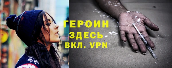 гидропоника Покровск