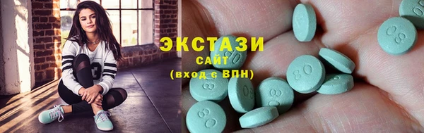 ешки Алексеевка