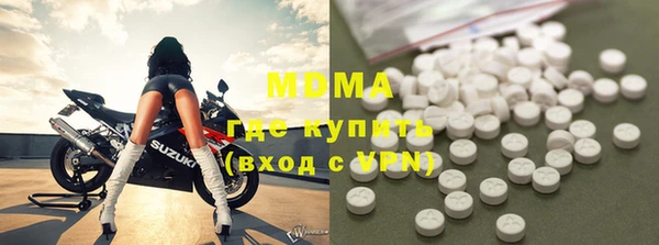 первитин Алексин