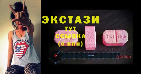 ешки Алексеевка