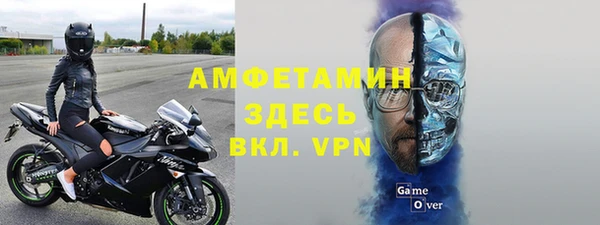 мет Покров