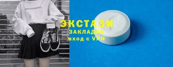ешки Алексеевка