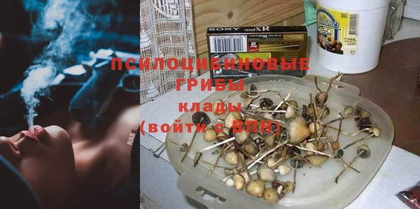 кокаин перу Алзамай