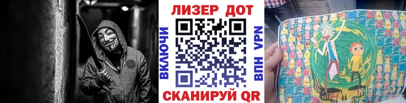 KRAKEN рабочий сайт  Жердевка  Марки N-bome 1,5мг 